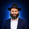שיעורי הרב אלחנן נחמנסון