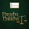 Parasha & Halacha