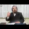 Words of Silk - דברי משי by הרב משה ישעיה שפילמן