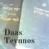Daas Tevunos