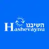 Hashevaynu Shiurim