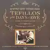 נוסח תפלות ימים הנוראים • Nusach for the Tefillos of the Days of Awe
