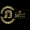 Torah Mitsion - Yéshiva Francophone près de Jérusalem (Guivat Zéev)