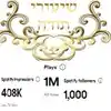 שיעורי תורה אורן