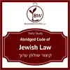 Daily Study of Jewish Law