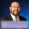 YUTORAH: R' Dovid Hirsch -- Recent Shiurim