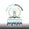 המכללה התורנית