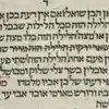 Scribal Error