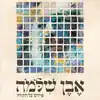 Even Shlomo - Rav Shlomo Carlebach zt"l on the Weekly Parsha
