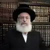 הרב אשר וייס - Rabbi Asher Weiss