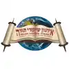 Irgun Shiurai Torah 5786 Daily Yiddish Shiurim אירגון שיעורי תורה
