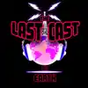 The Last Cast On Earth