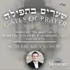 Rav Ari’s Tefillah Shiur- Gates Of Prayer