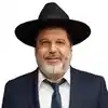 הרב אופיר מלכא - הלכה למעשה