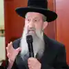 הרב בן ציון מוצפי