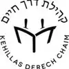 Derech Chaim Shiurim