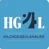 HilchosGeulah4Life